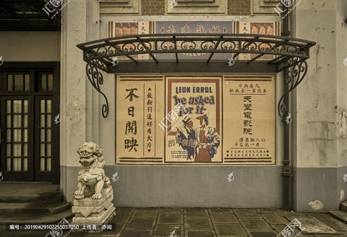 小学有学历证书吗